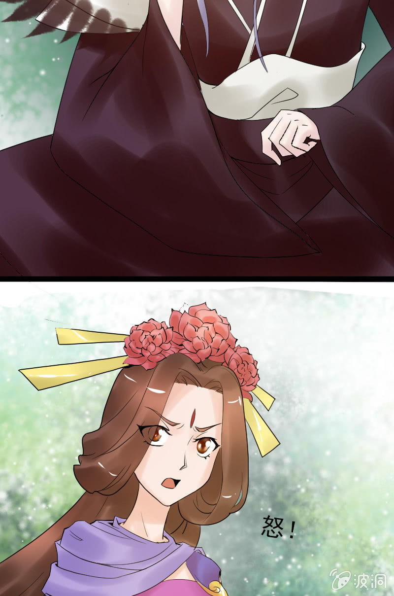 第二十七话：喜欢一个人是什么感觉？(1/2)-第30话