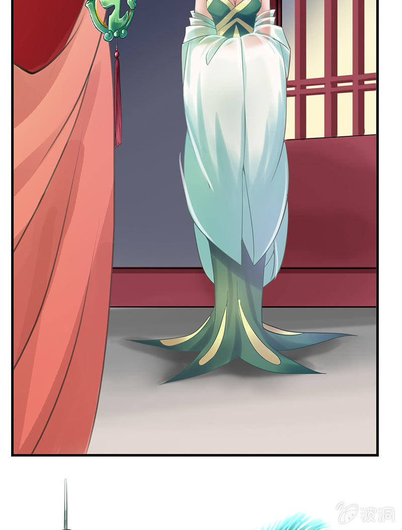 第二十七话：喜欢一个人是什么感觉？(1/2)-第30话