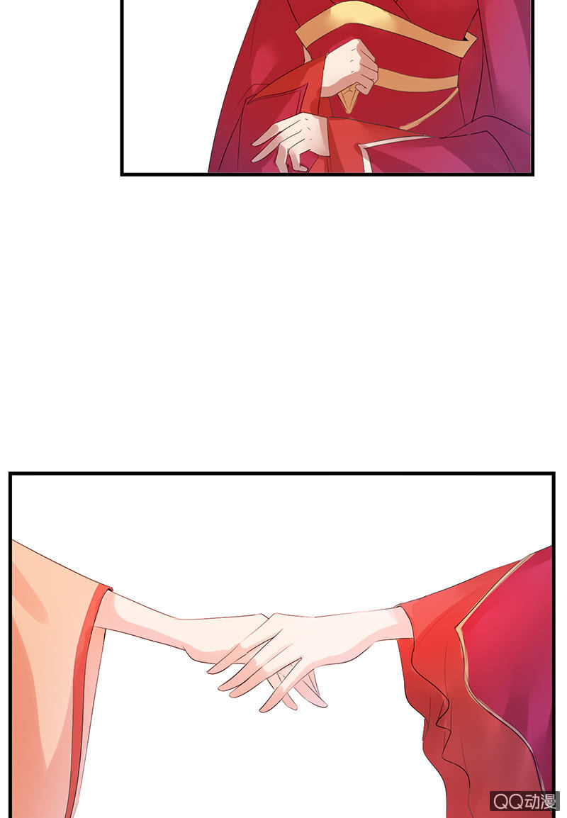 第二十九话：高贵的心头血-第32话