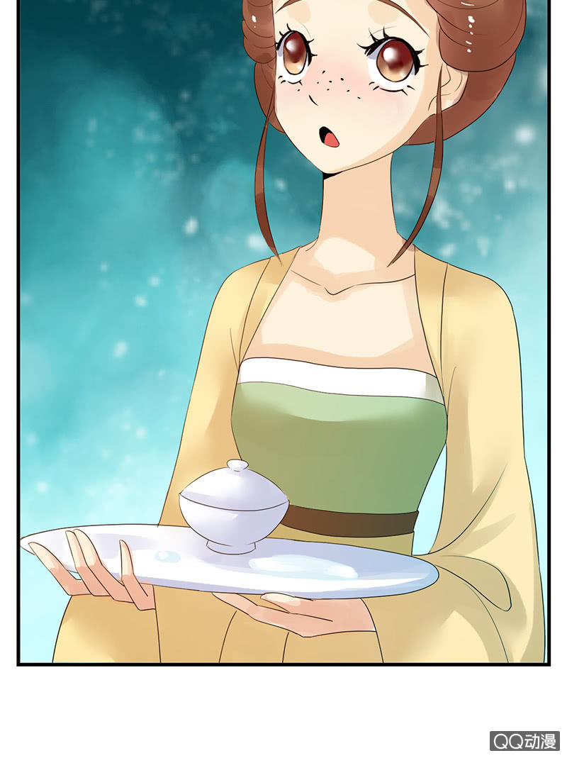 第二十九话：高贵的心头血-第32话