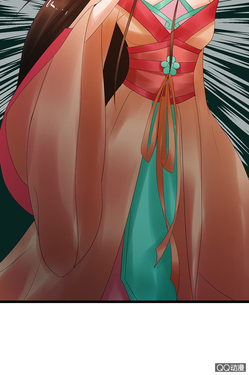 第二十九话：高贵的心头血-第32话