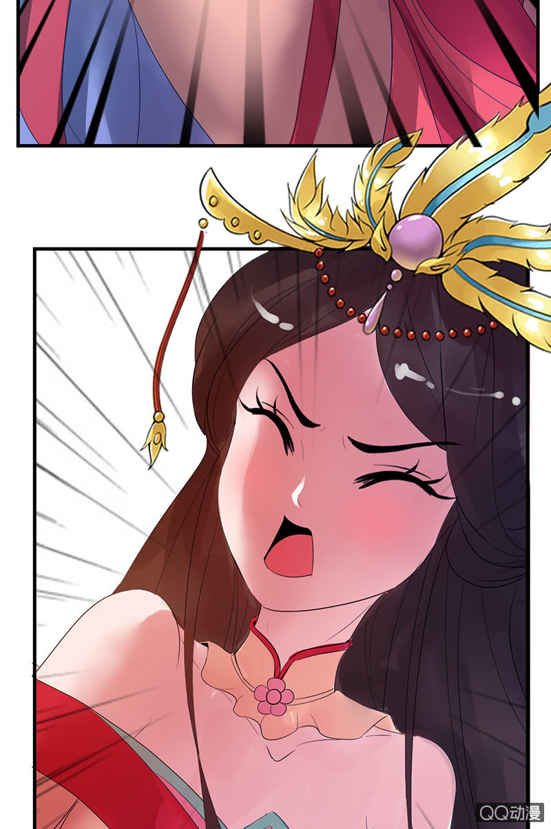 第二十九话：高贵的心头血-第32话