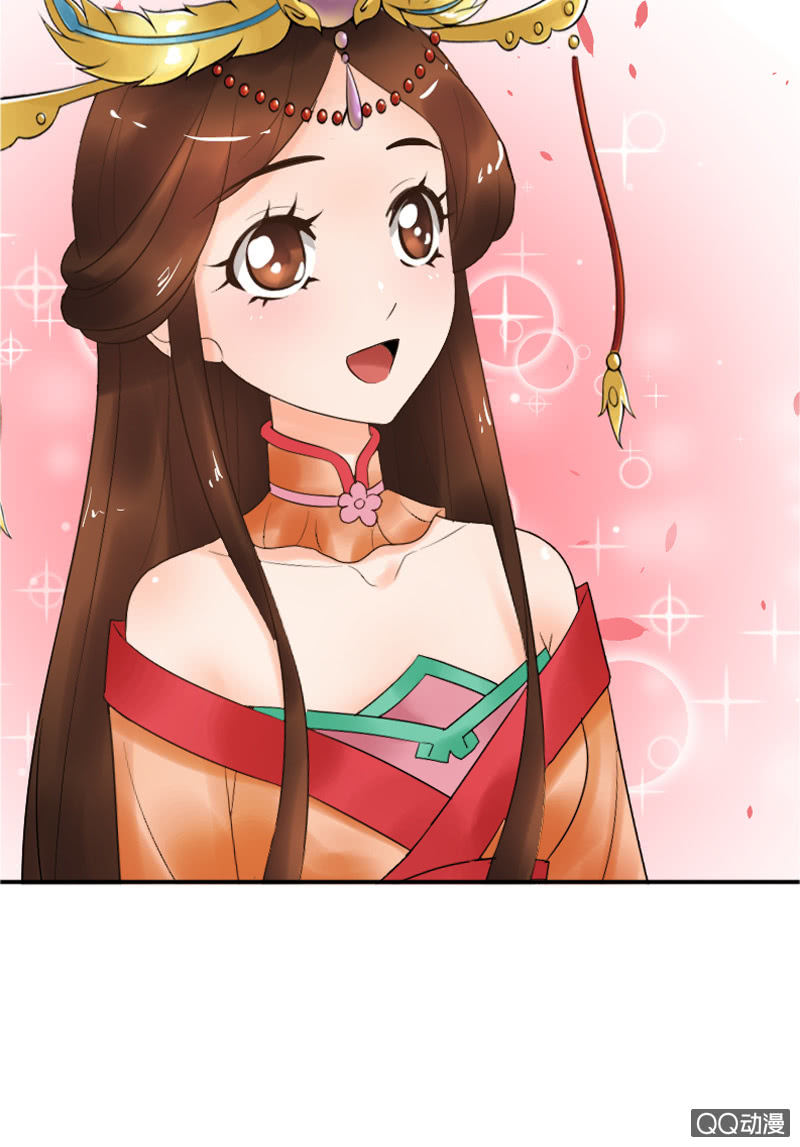 第二十九话：高贵的心头血-第32话