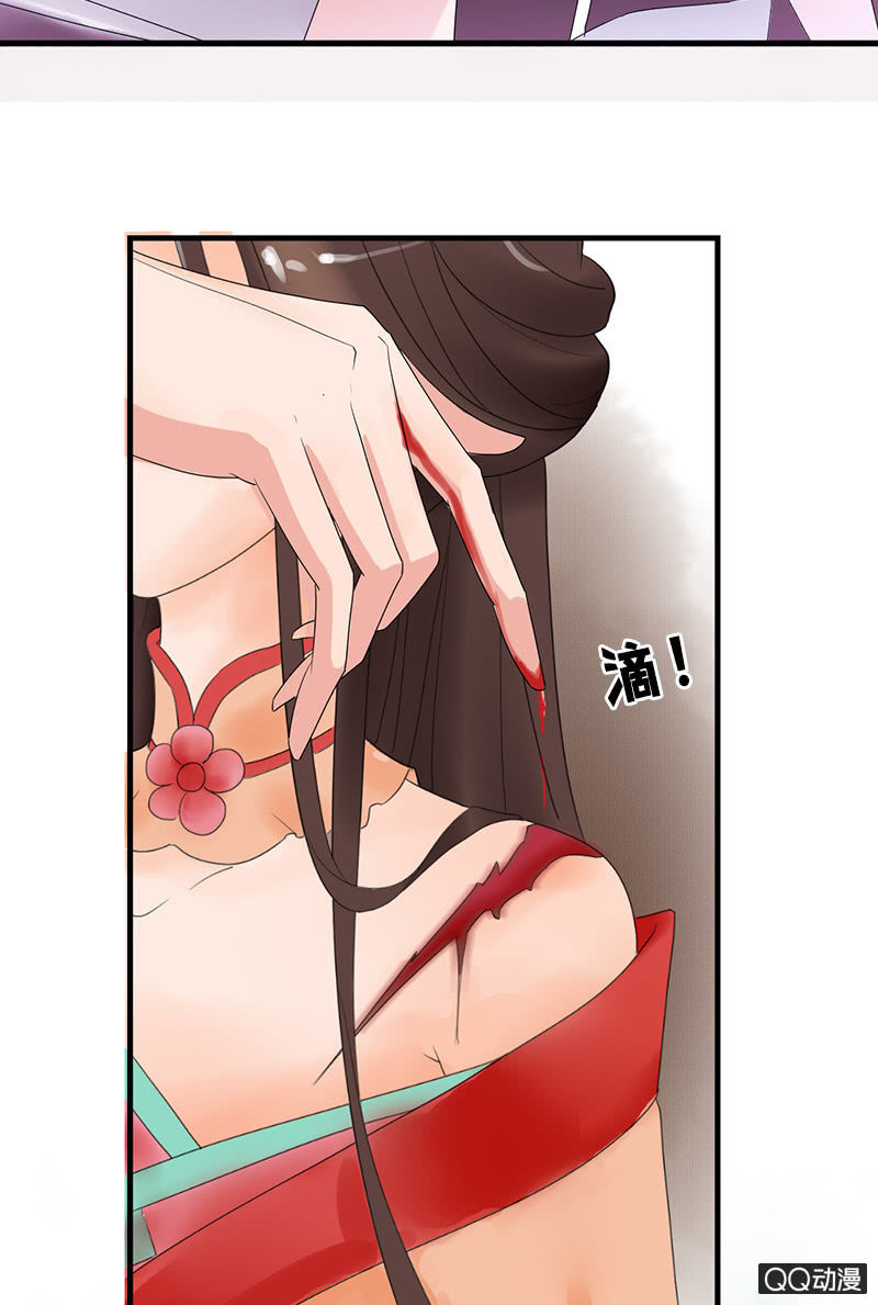 第三十一话：梦里的他好温柔(1/2)-第34话