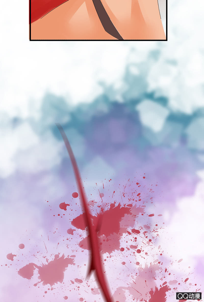 第三十一话：梦里的他好温柔(1/2)-第34话