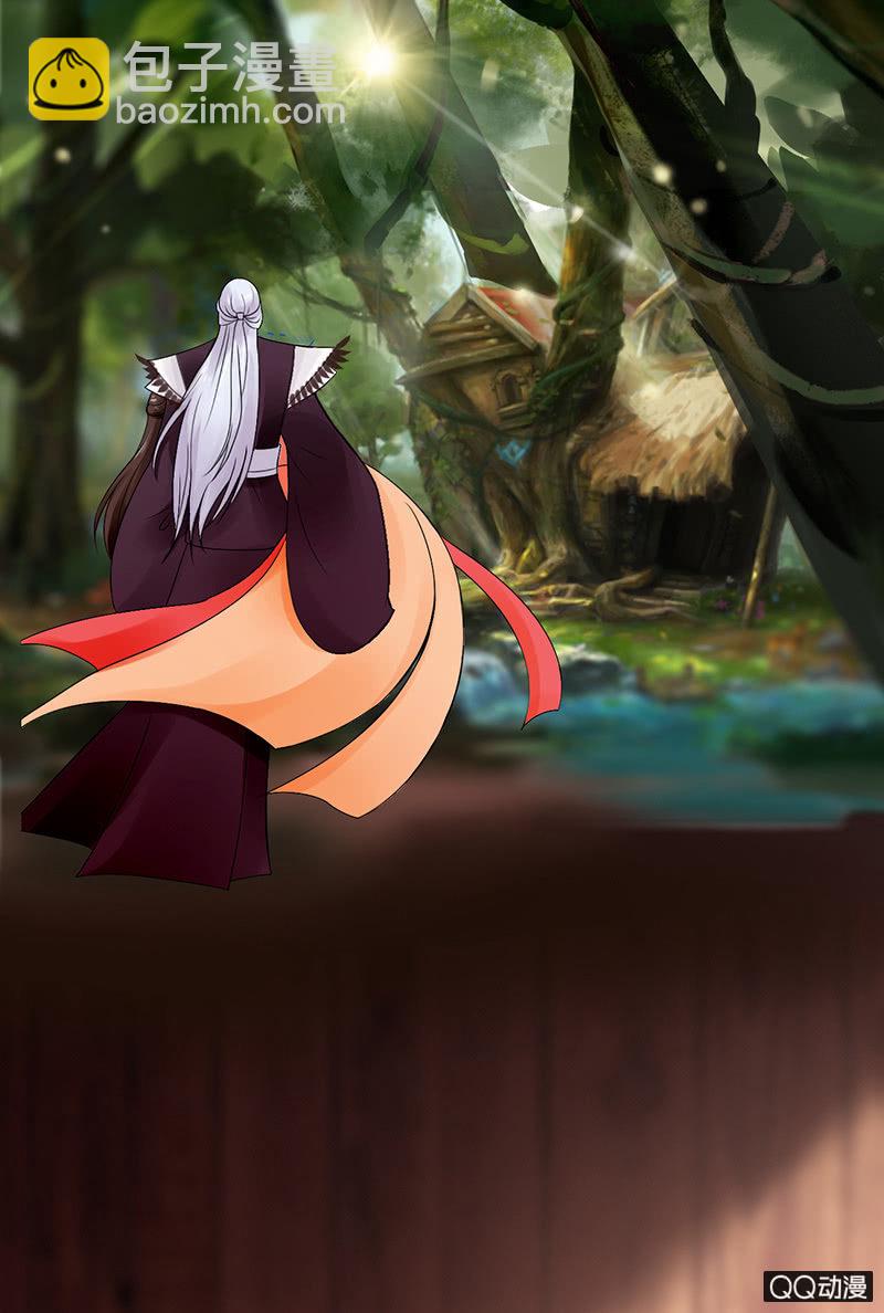 第三十一话：梦里的他好温柔(1/2)-第34话