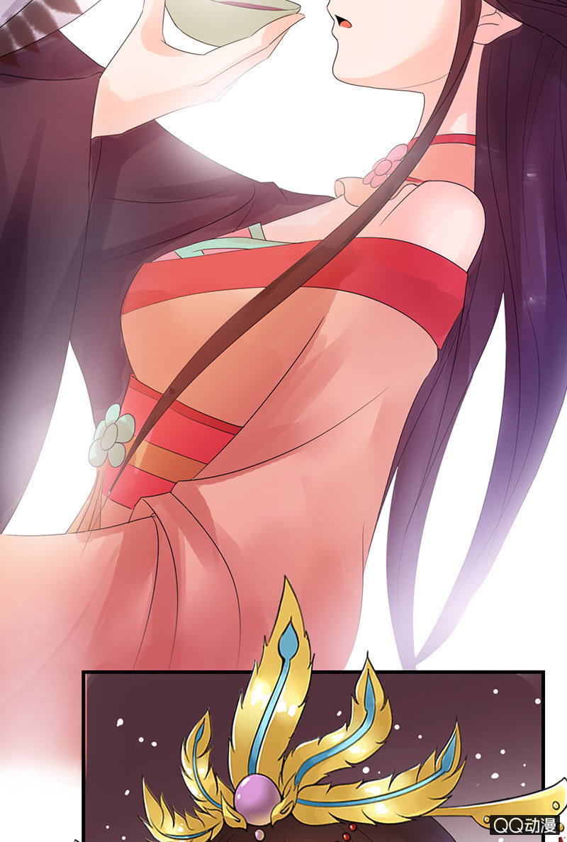 第三十一话：梦里的他好温柔(1/2)-第34话