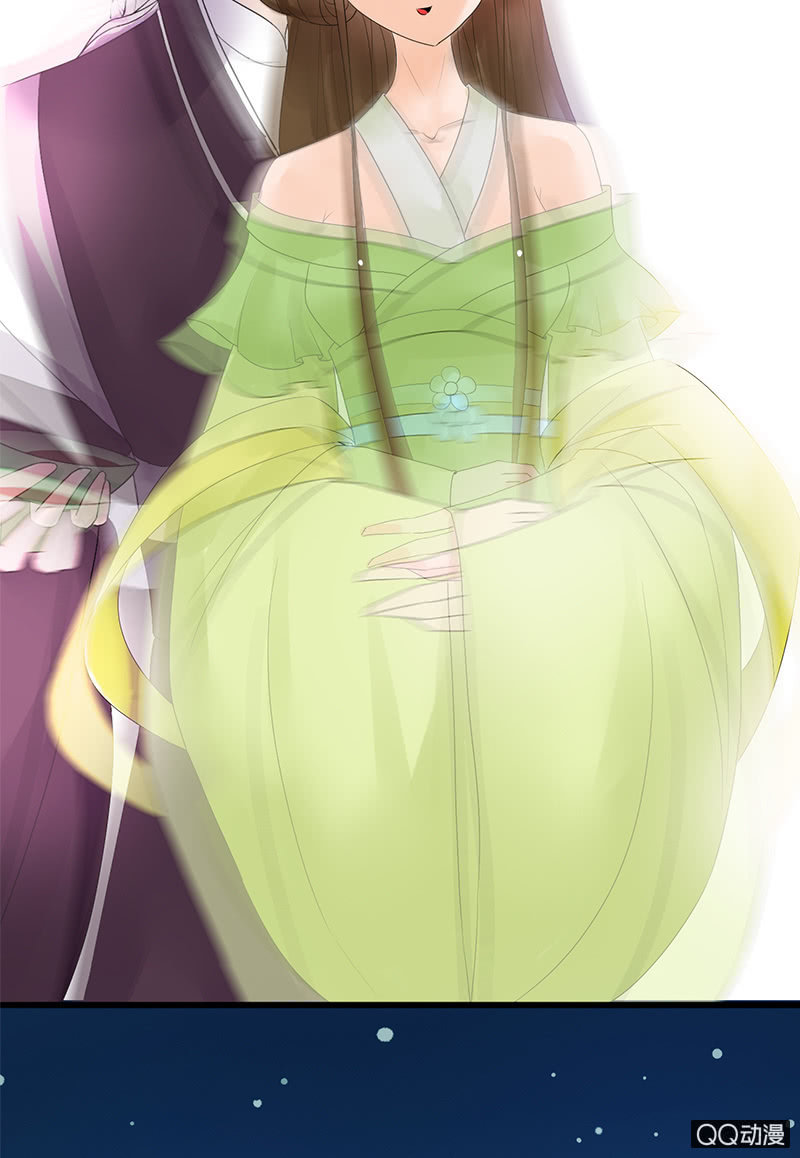 第三十一话：梦里的他好温柔(1/2)-第34话