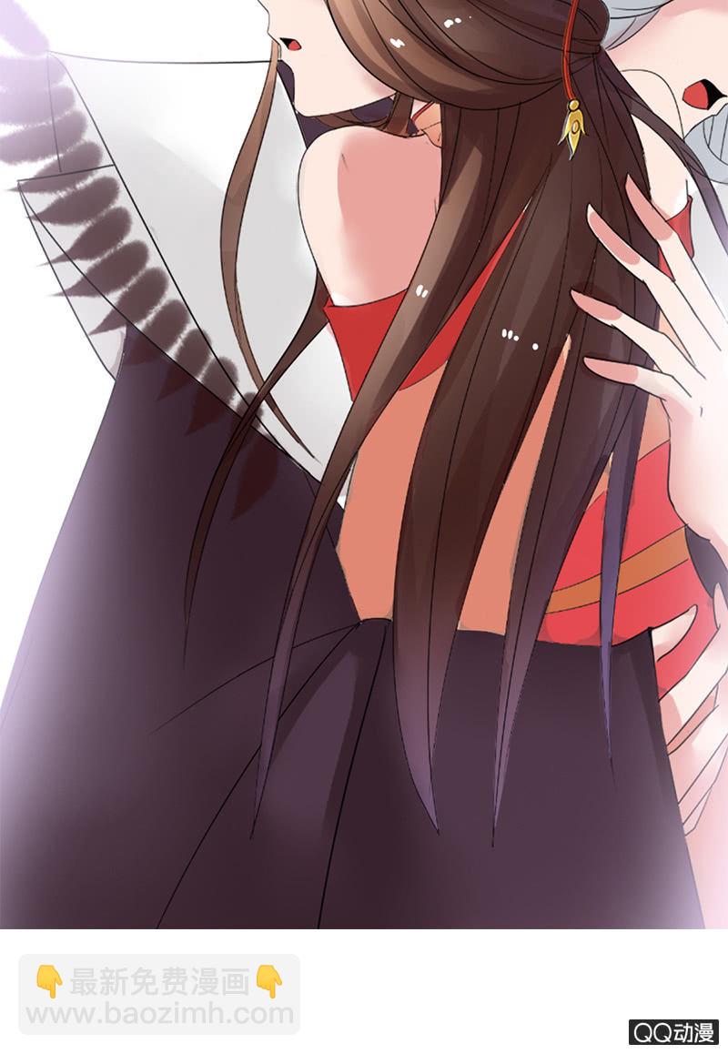 第三十一话：梦里的他好温柔(1/2)-第34话