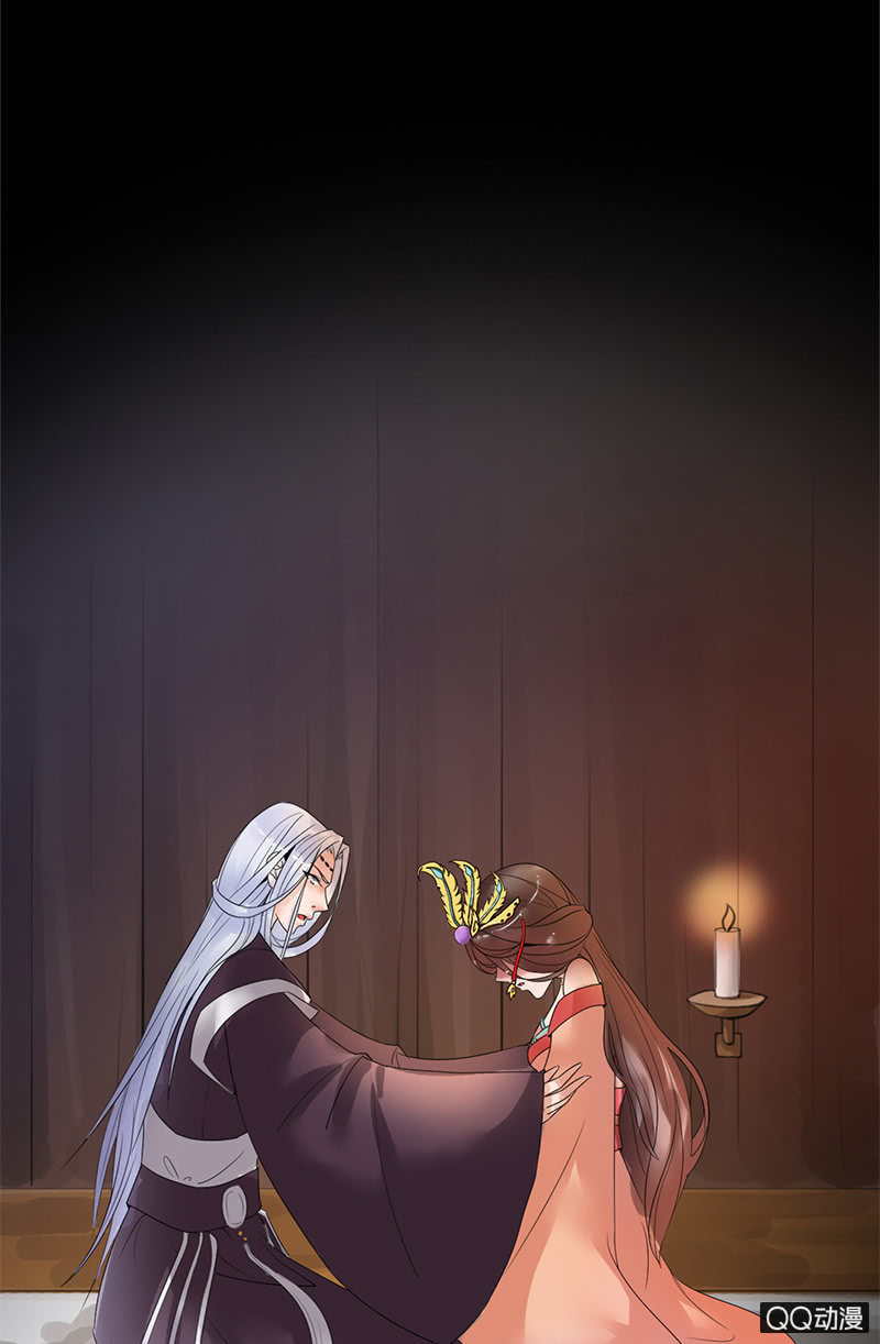 第三十一话：梦里的他好温柔(1/2)-第34话