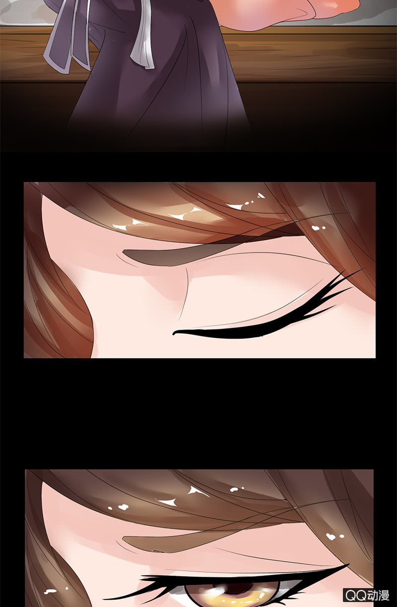 第三十一话：梦里的他好温柔(1/2)-第34话