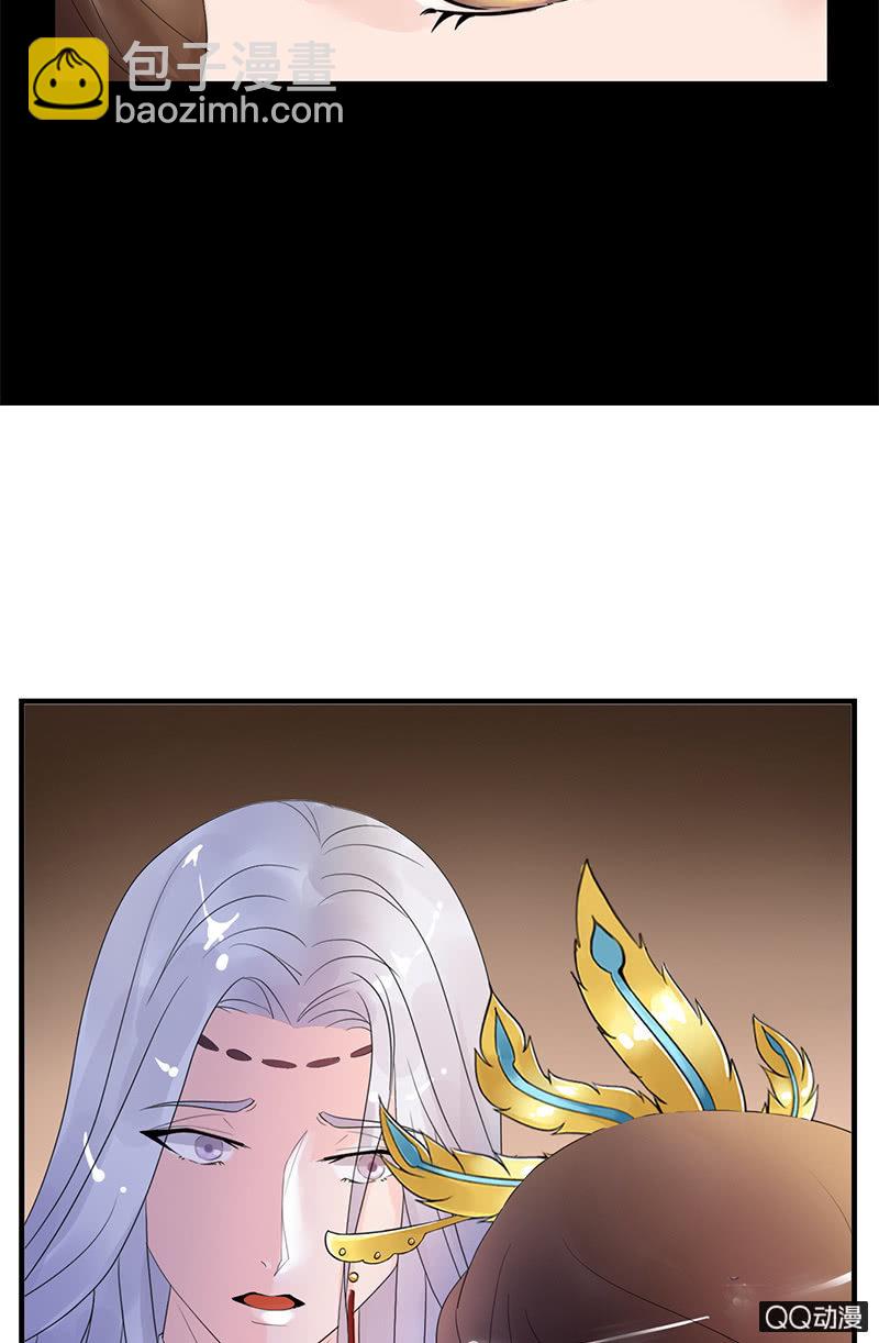 第三十一话：梦里的他好温柔(1/2)-第34话