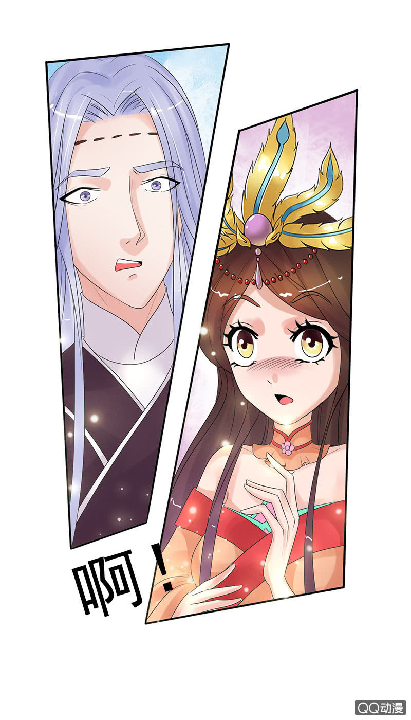 第三十九话：信物-第42话