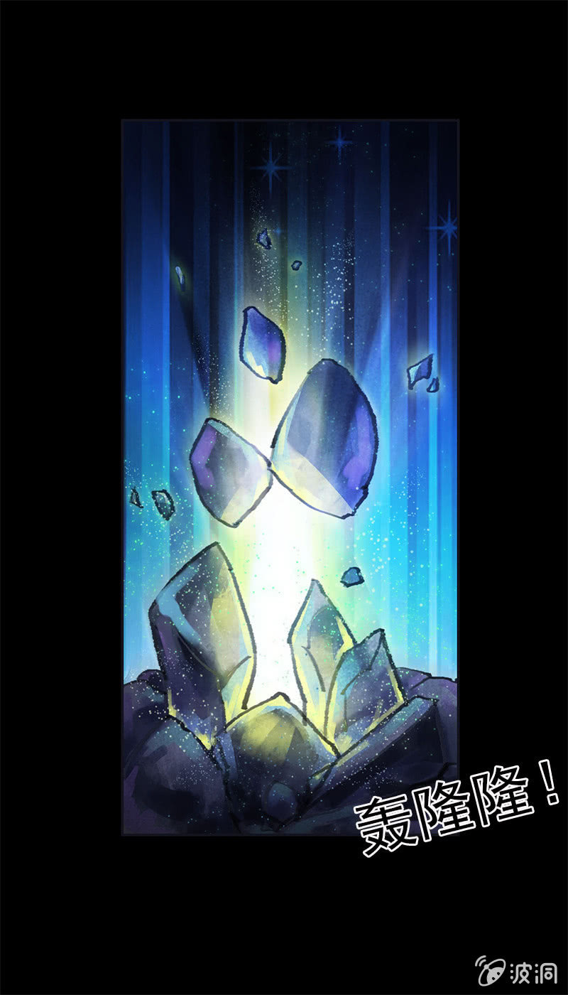 第四十五话：有了情爱便有了牵挂-第48话