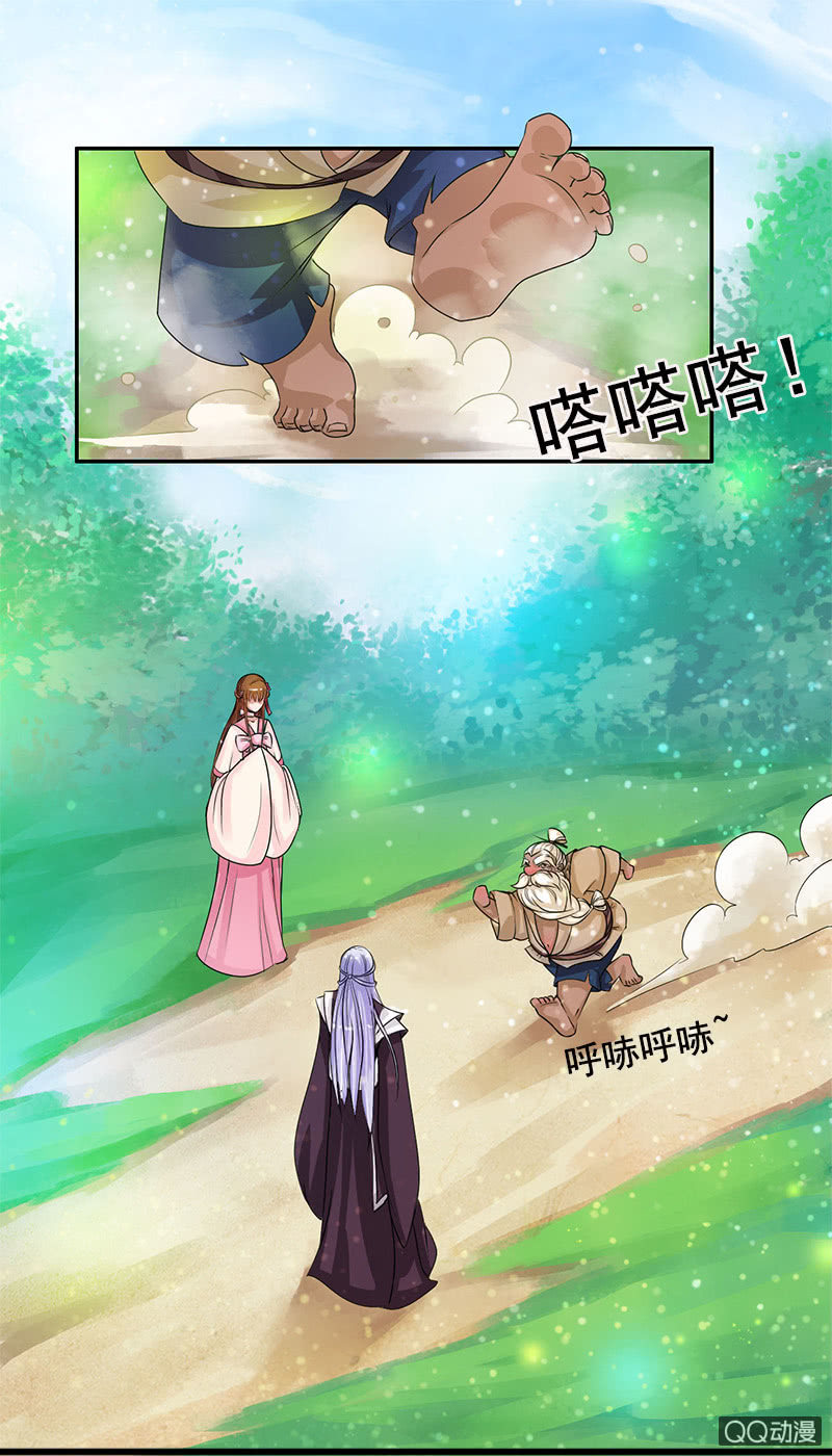 第四十七话：套路卓然哥哥（二）-第50话