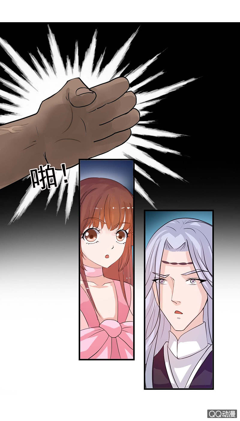 第四十七话：套路卓然哥哥（二）-第50话