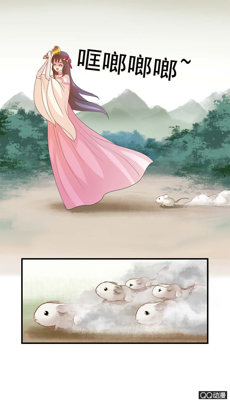 第四十九话：误会-第52话