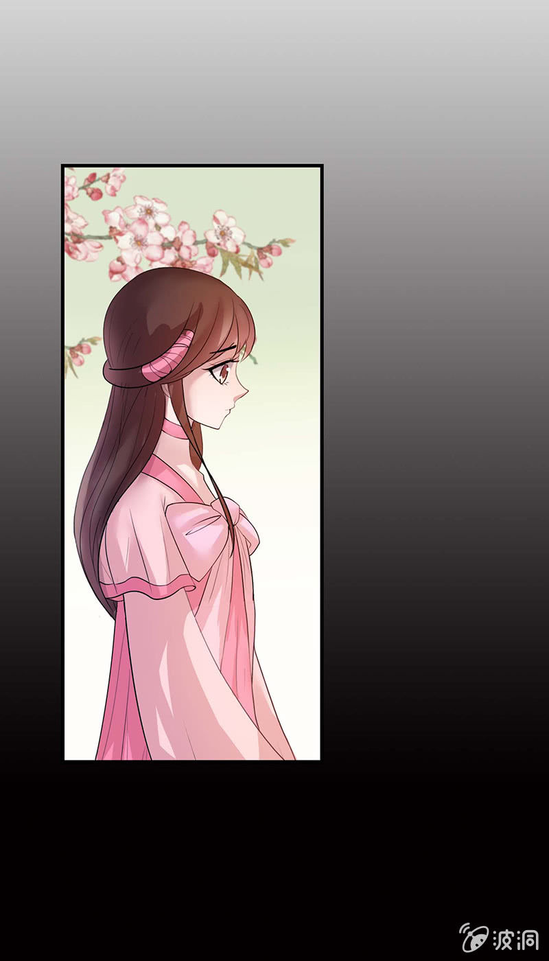 第五十一话：嫌隙-第54话