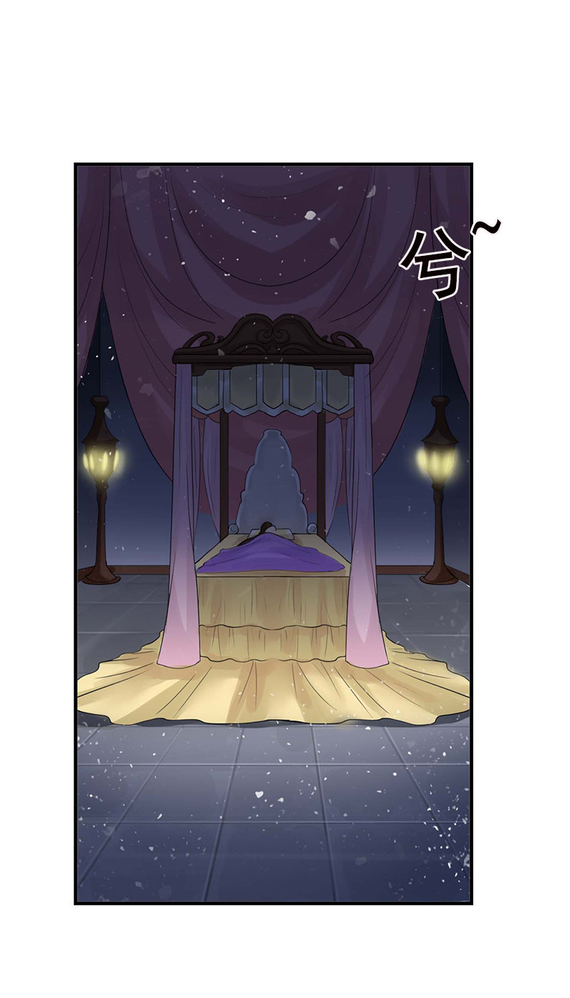 第五十三话：深夜惊魂-第56话