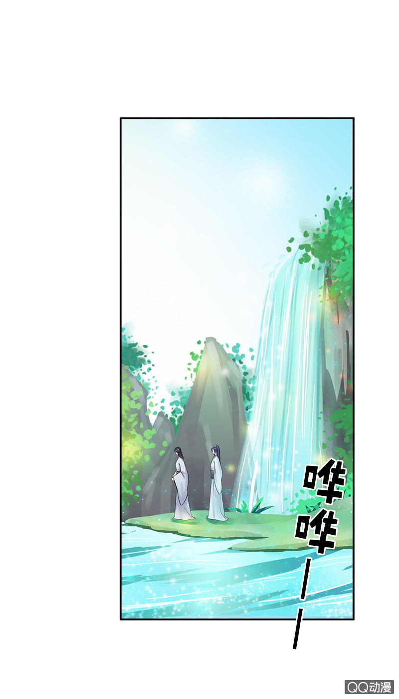 第六十一话：别给我添乱-第64话