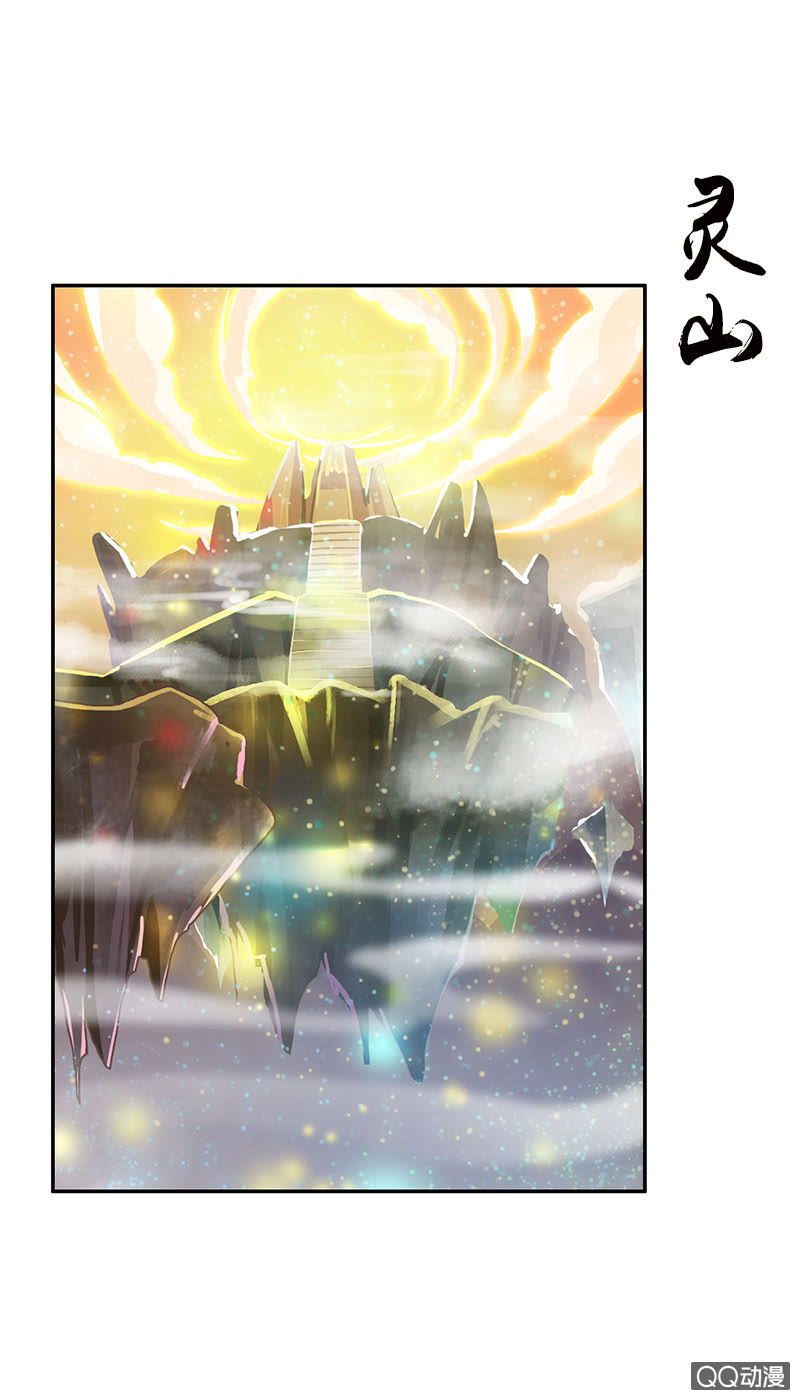 第六十一话：别给我添乱-第64话