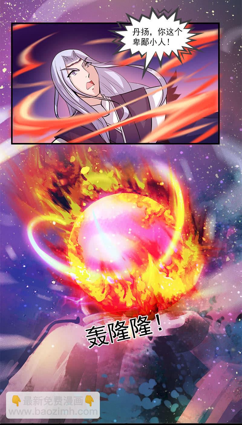 第六十三话：知道吗，这样很危险！-第66话