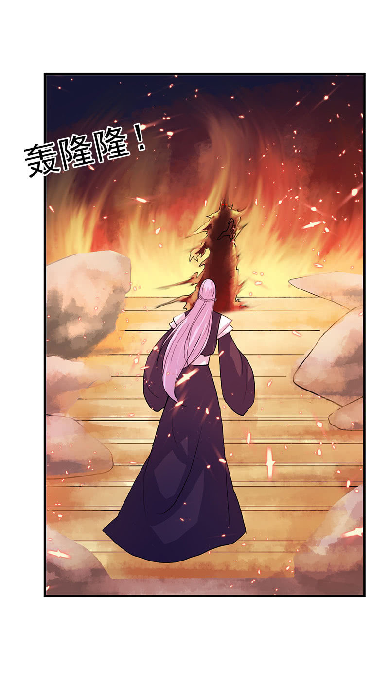 第六十三话：知道吗，这样很危险！-第66话