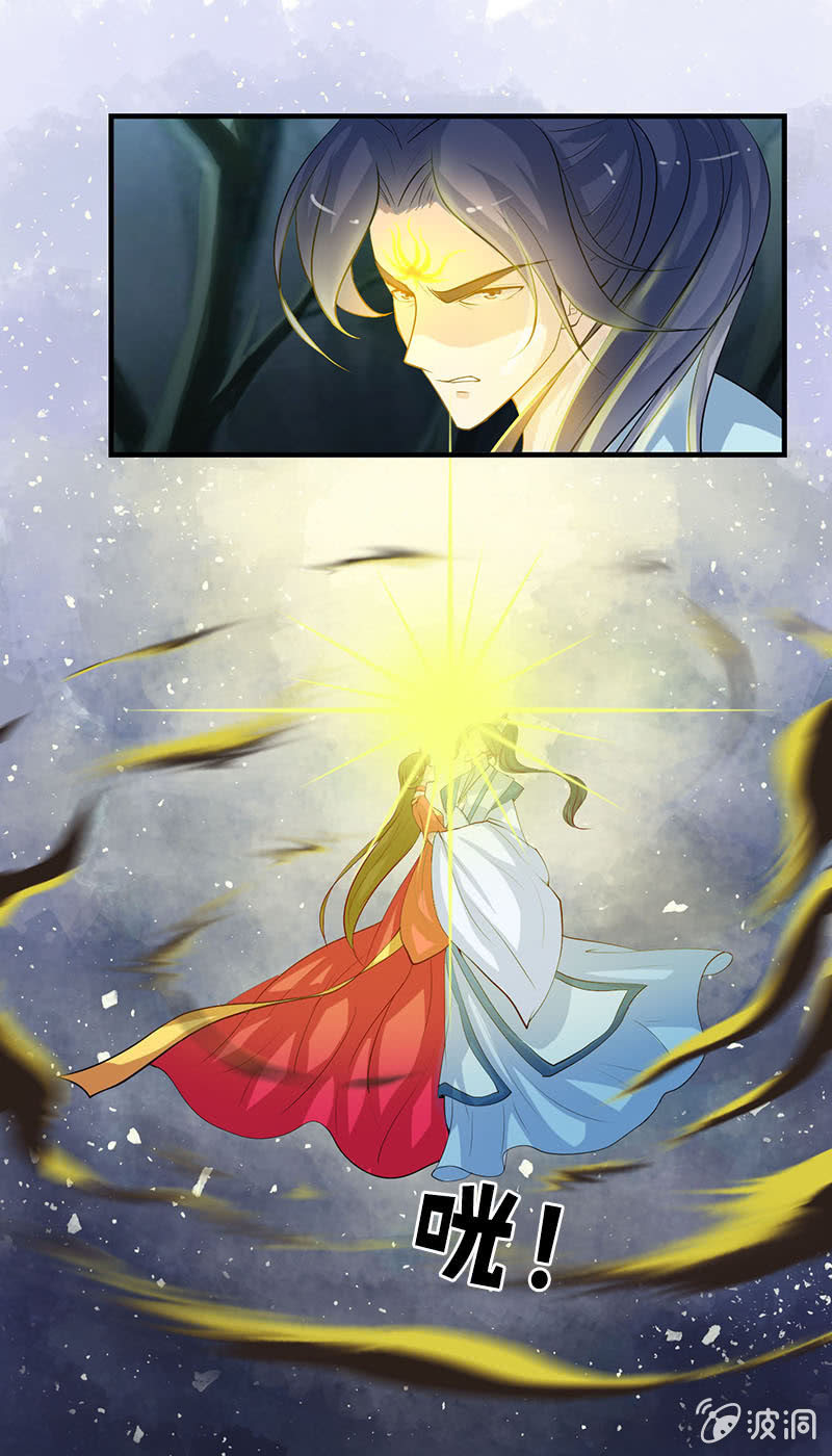 第六十五话：女人真麻烦！-第68话