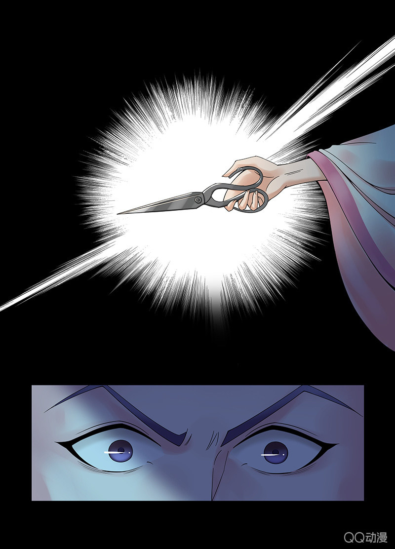 第六话：她到底是什么人？-第8话