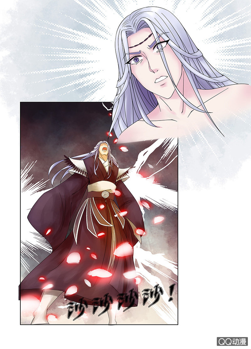 第六话：她到底是什么人？-第8话