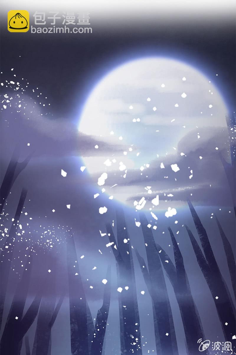 第83话、美男形象毁于一旦(1/2)-第86话