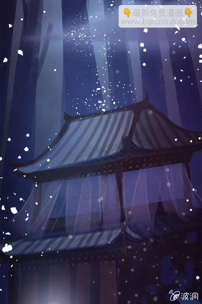 第83话、美男形象毁于一旦(1/2)-第86话