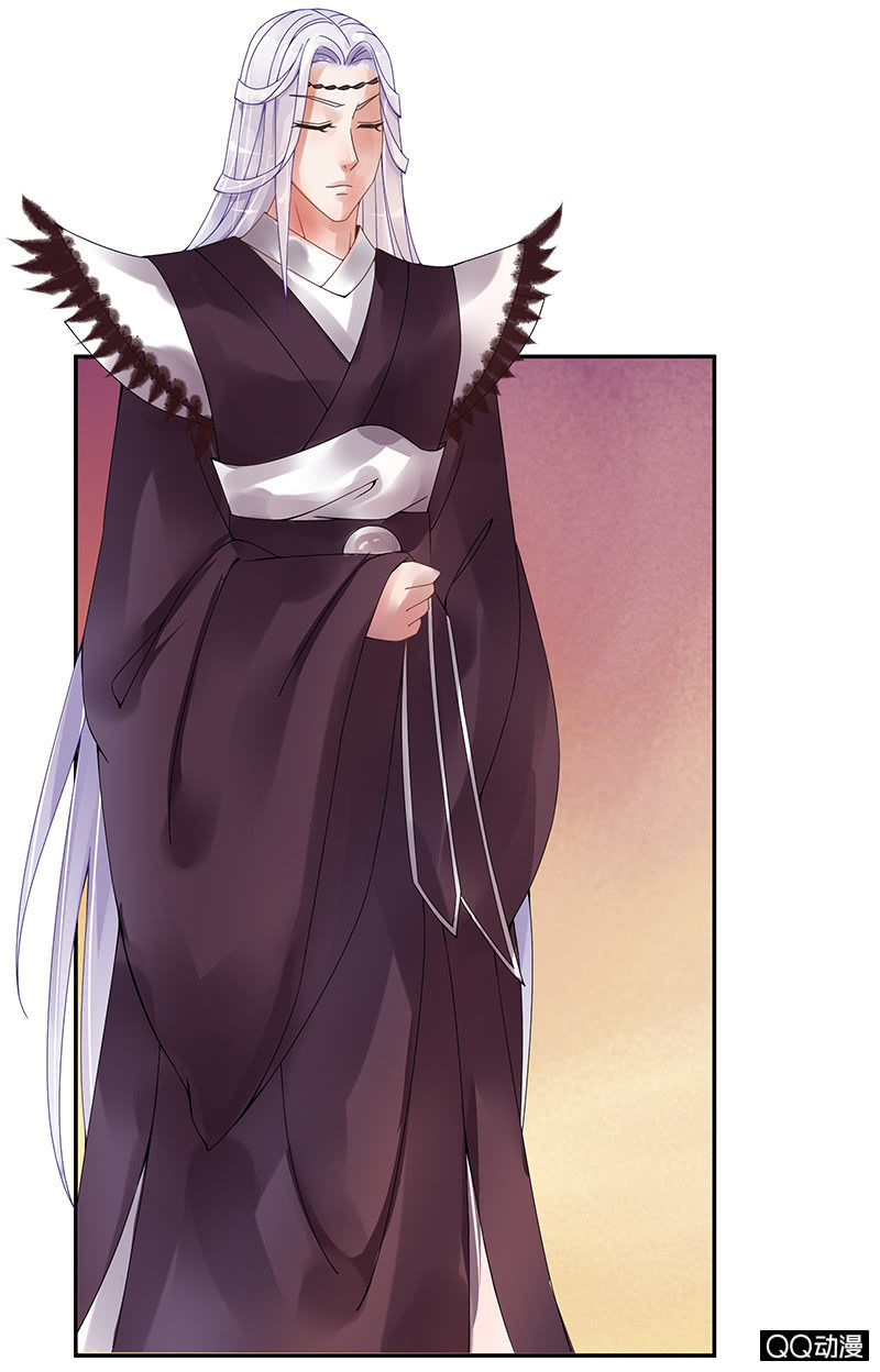 第八话：此处有暗格！-第10话