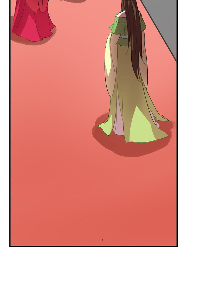 第91话：夏葵的手段-第94话