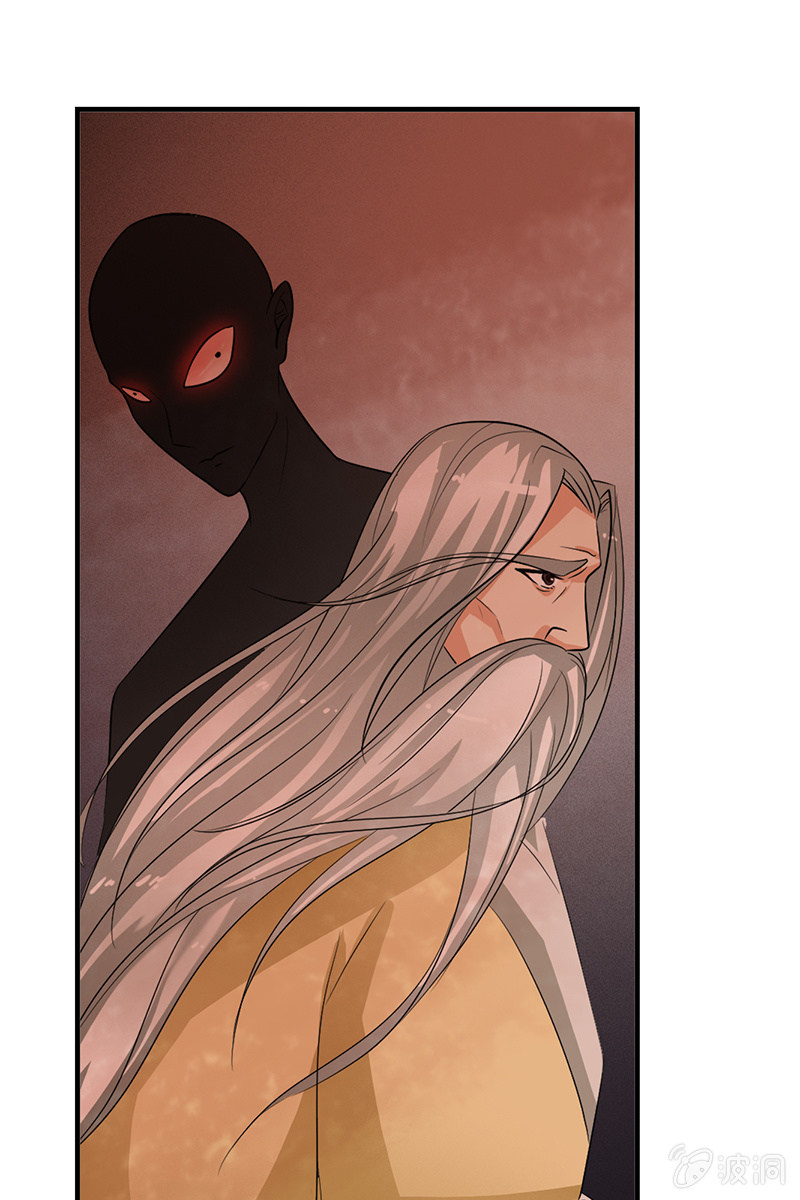 第91话：夏葵的手段-第94话