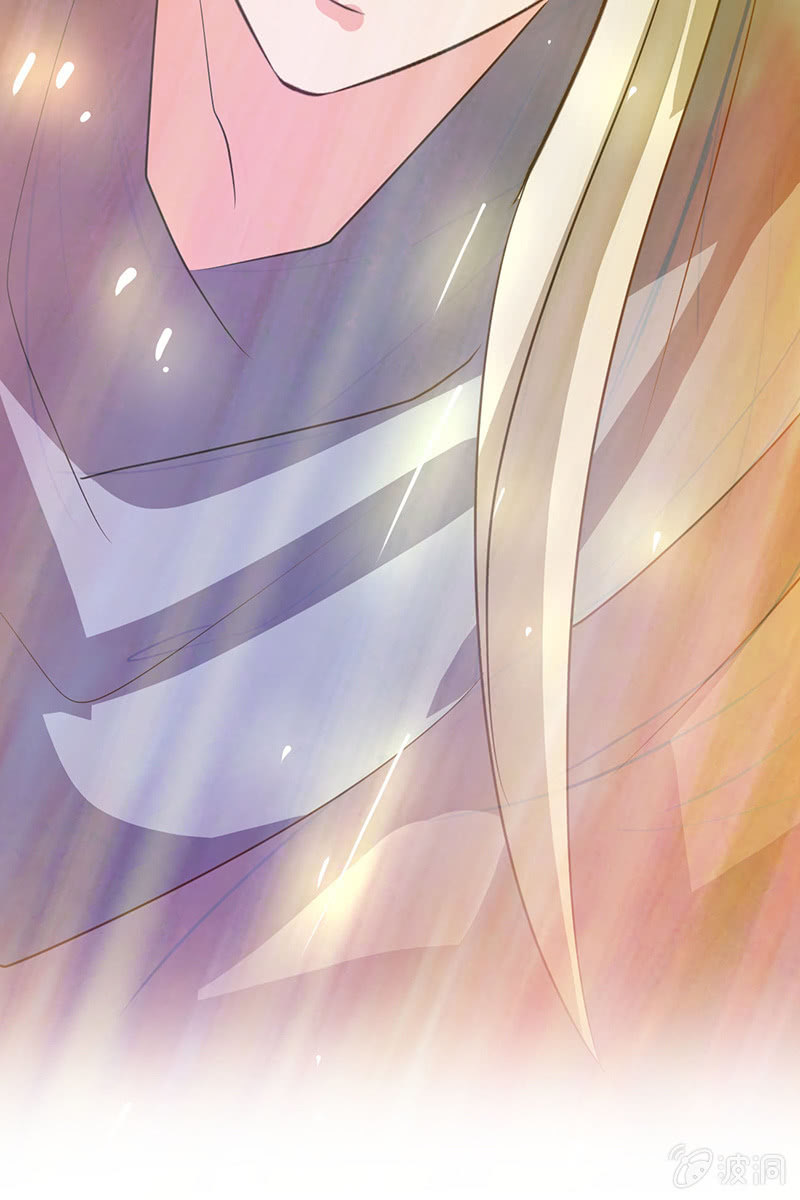 第93话：弑君-第96话