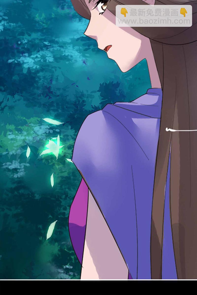 第95话：陪你一醉方休！-第98话