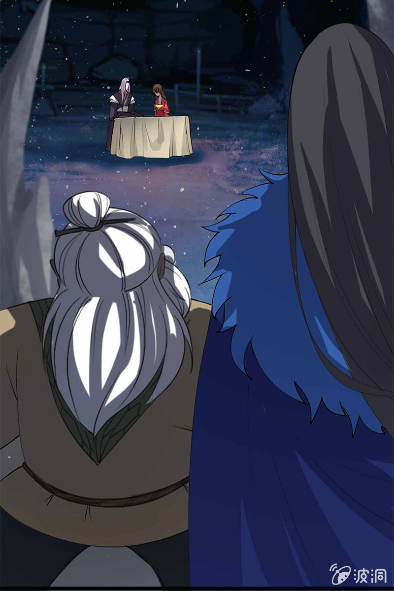 第95话：陪你一醉方休！-第98话