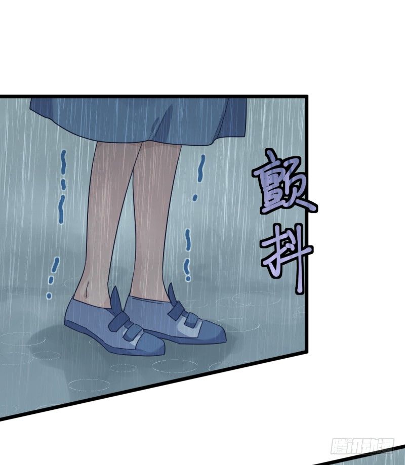 我想下棋(1/2)-第102话