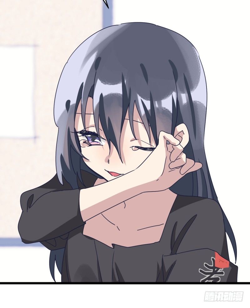 你们的选择，都好-第104话