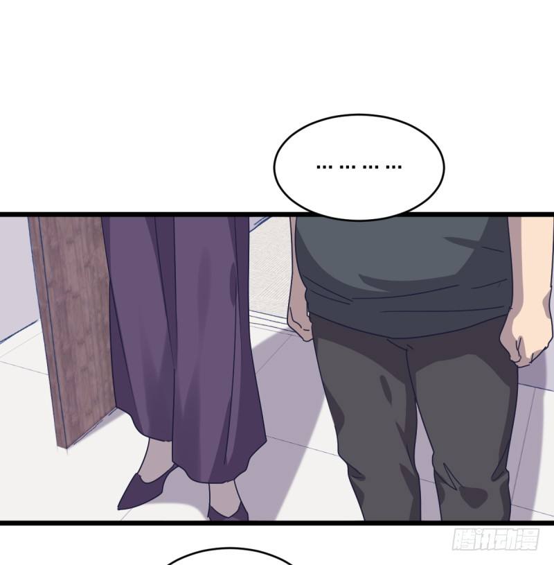 你们的选择，都好-第104话