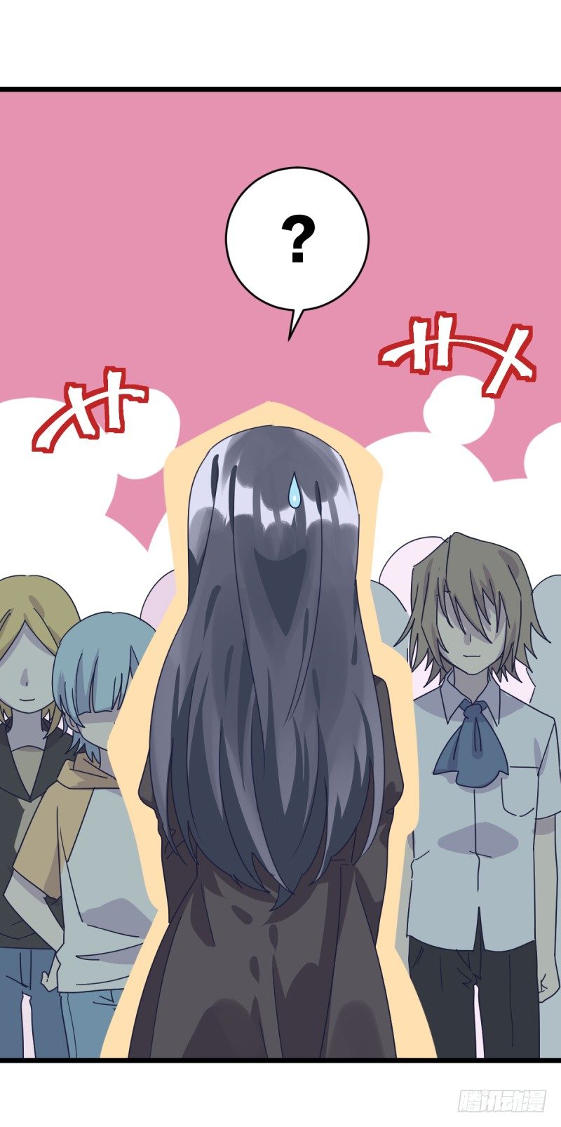 你们的选择，都好-第104话