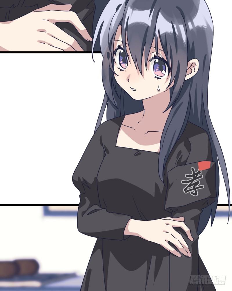 你们的选择，都好-第104话