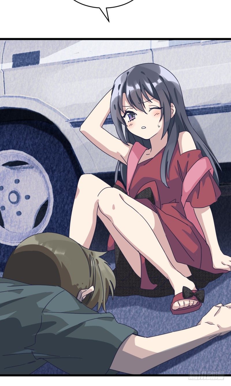 惴惴不安-第106话