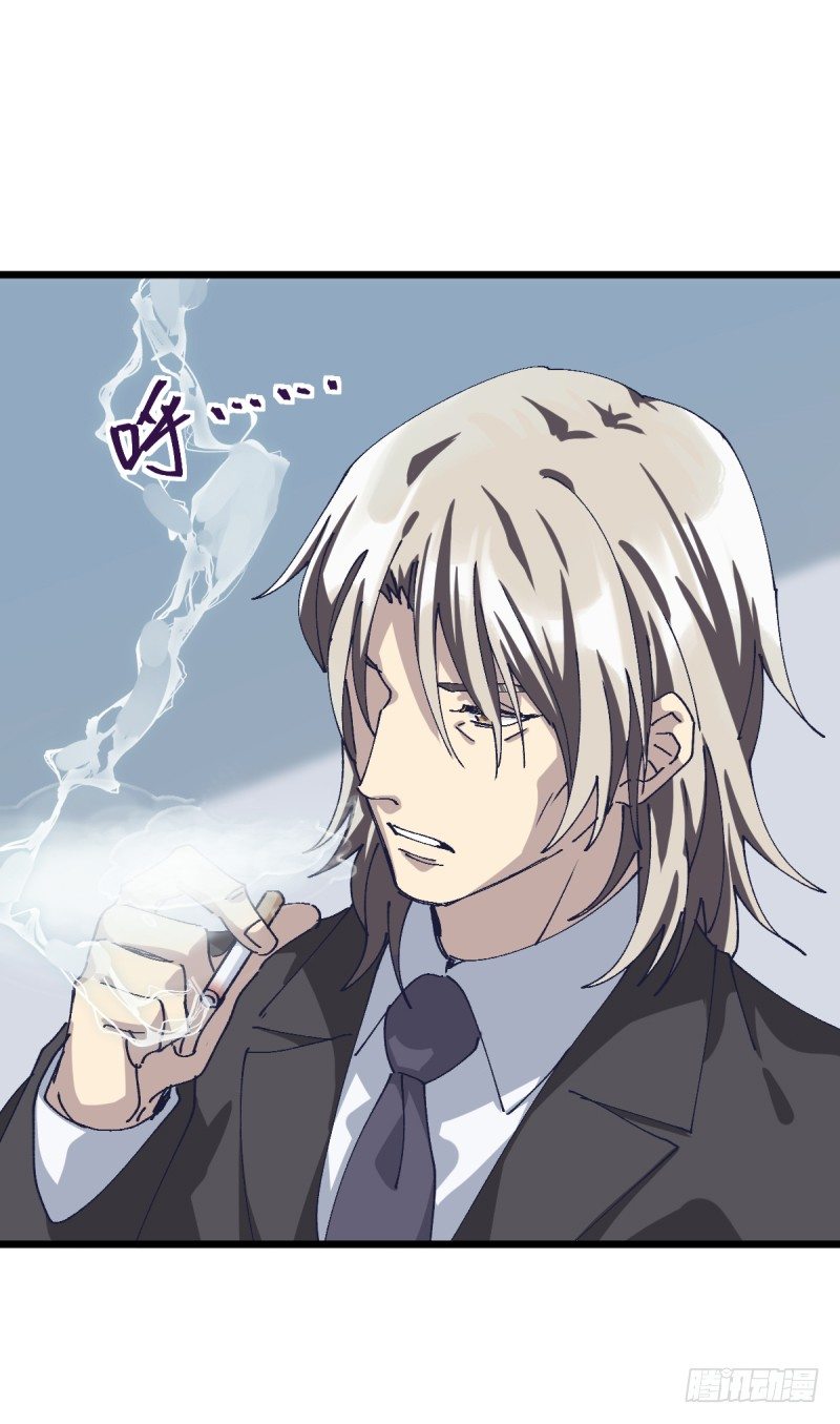 我丢掉的，都要拿回来(1/2)-第110话