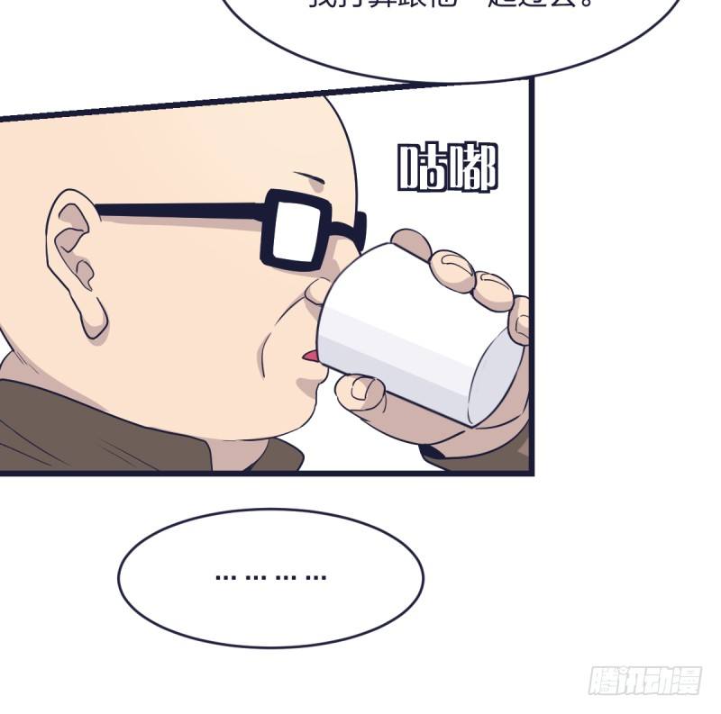 我也想要抱抱(1/2)-第12话