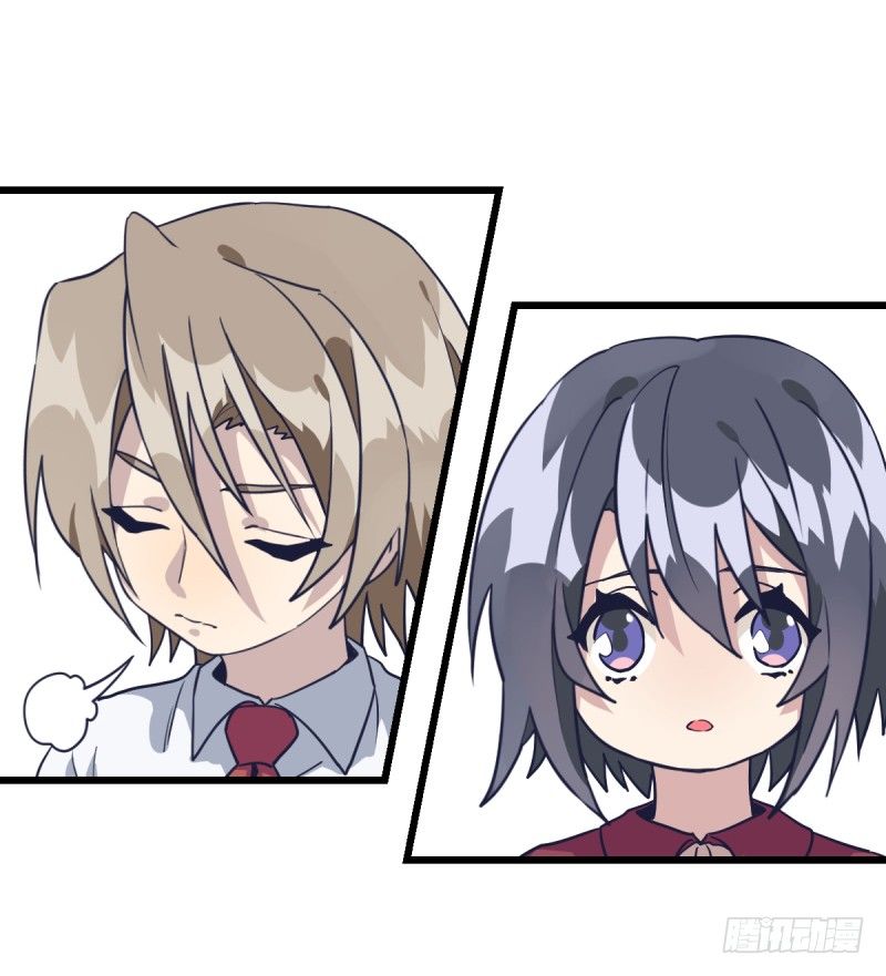 我也想要抱抱(1/2)-第12话