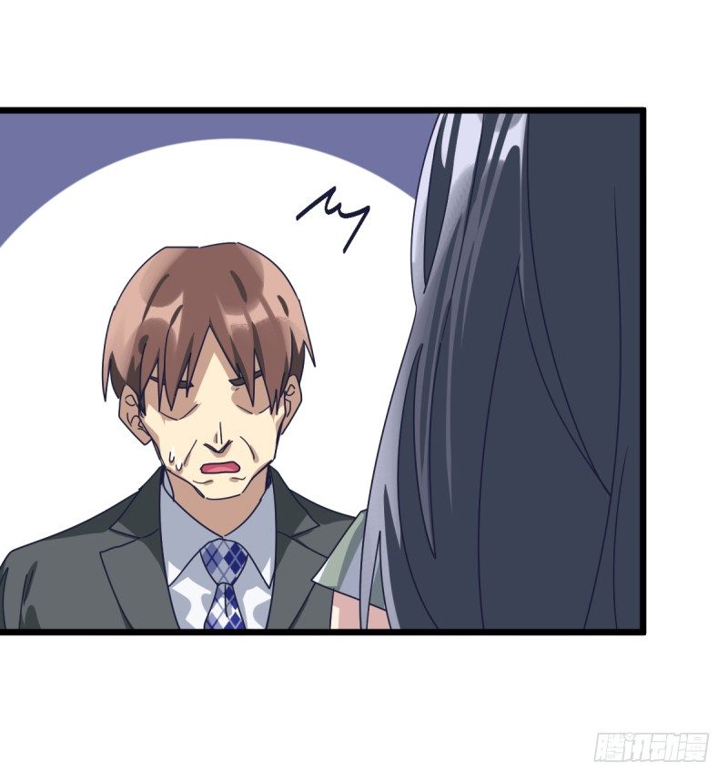 新的时代(1/2)-第116话