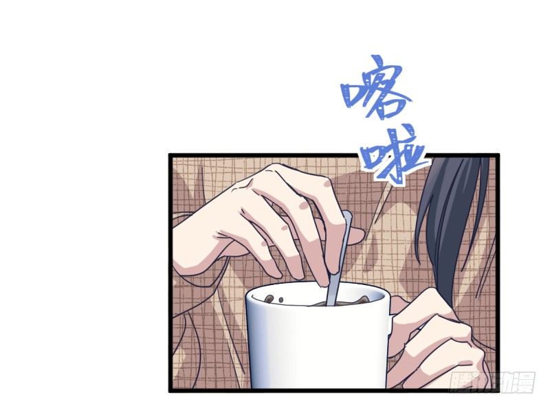 剑拔弩张-第122话