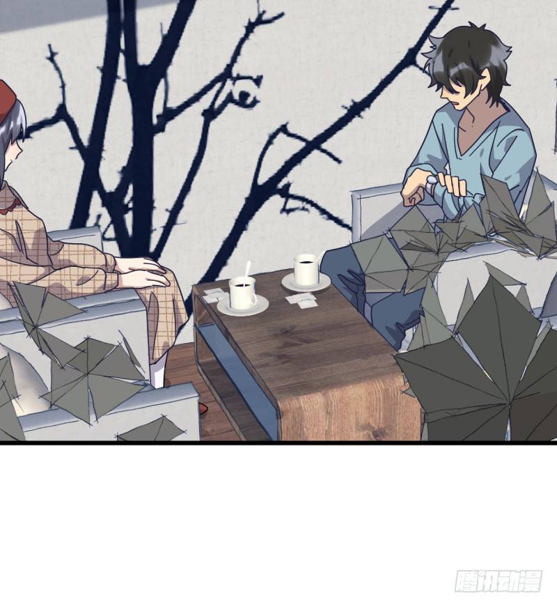 剑拔弩张-第122话